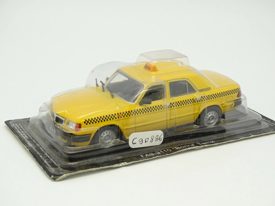 Agostini Rußland 1/43 - Gas Volga 3110 Taxi - Bild 1 von 1