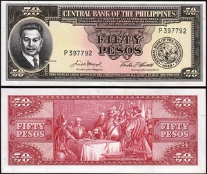 Philippines 50 Pesos, 1949, UNC, P-138d, Sign 5 - Picture 1 of 3