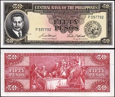 Philippines 50 Pesos, 1949, UNC, P-138d, Sign 5 - Image 1 of 3