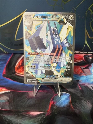 Archaludon ex 241/191 Sv08: Surging Sparks Holo - NM - Image 1 of 2