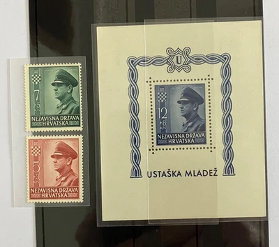 Croácia. 1943. Fundo juvenil. MNH, mas impressão digital. Sem serviço para os EUA. - Imagem 1 de 3