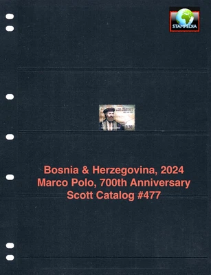 $3.75 Scott Value - 2024 BOSNIA Marco Polo Explorer 700 Years CV MNH NH UM - Image 1 of 4