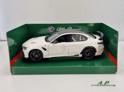 modellino auto 1/18 alfa romeo giulia GTAm modellini da collezione bburago - Immagine 1 di 4