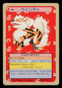 HP - Pokemon Japanese Arcanine 059 Topsun (Green Back) - Picture 1 of 2