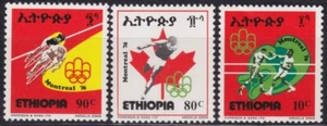 F-EX50711 ETHIOPIA MNH 1976 MONTREAL OLYMPIC GAMES CYCLING BOXING ATHLETISM. - Picture 1 of 1