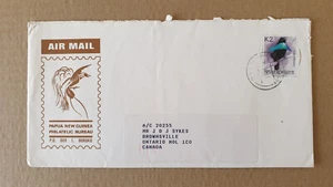 Papua New Guinea 1992 BIRD OF PARADISE Lophorina superba #8620 - Imagen 1 de 1