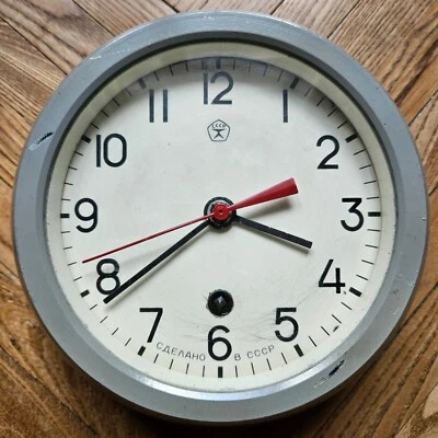 RELOJ DE CABINA SOVIÉTICO RUSO VOSTOK BARCO/BARCO SUBMARINO MARINA 1991 Foto 1 de 4