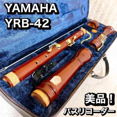 YAMAHA YRB-42 Bass Recorder Working Confirmed - Image 1 of 4