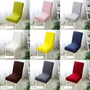 1/4/6 PCS Chair Covers Spandex Removable Seat Cover Dining Wedding Banquet Decor