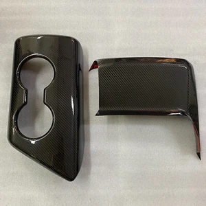 2pcs Carbon Fiber Central Armrest Console Panel Cover For Toyota Supra A90 2019+ - Picture 1 of 12