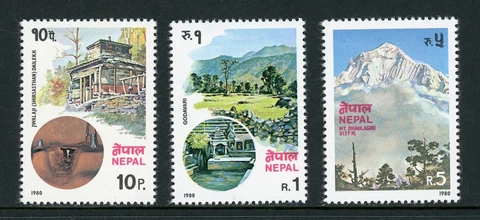 Nepal Scott #385-387 MNH Temple CV$2+ 396272 Cover