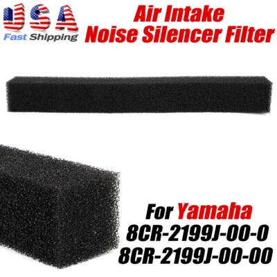 Air Intake Noise Silencer Filter For Yamaha Mountain Max Venture Vmax SX XT XTC - Image 1 of 4