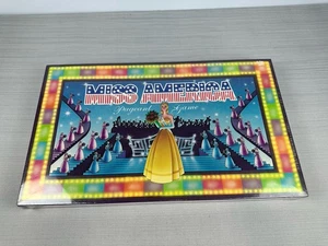 Miss America Pageant Game 2-5 Players 1988 NALPAC Licensed Miss America Pageant - Picture 1 of 4