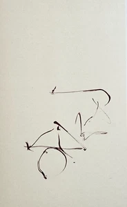 Robert Motherwell Abstract Expressionist Art Lithograph Three Poems Octavio Paz - Picture 1 of 10