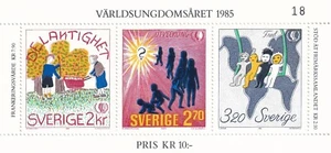 Sweden 1985 Yvert SS 13 Youth MNH - Picture 1 of 1