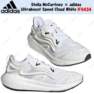Stella McCartney × adidas Ultraboost Speed Cloud White IF0434 Herren Gr. - Bild 1 von 11