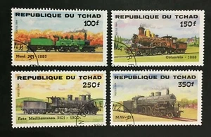 Timbre TCHAD Stamp - Yvert et Tellier n°456 à 459 Obl (Cyn39) - Picture 1 of 1