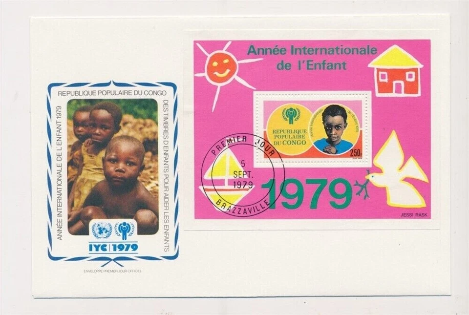 D348292 International Year of the Child 1979 UNESCO FDC Congo - Image 1 of 1