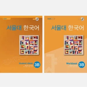 Seoul National University Korean 3B Student's Book + Workbook with QR Code - Picture 1 of 3
