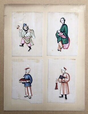 4 Gouaches Anciennes Peinture Chinoise Papier De Riz Personnages CHINE XIXe • 20€