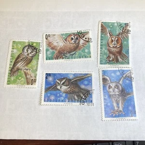 1992 Bulgaria Stamps Lot of 5 Owls Used Cancelled - Picture 1 of 7