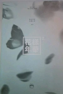 BTS 4th Mini Album - In The Mood For Love PT.2 [ BLUE Ver. ] OHNE EXTRAS - Bild 1 von 2