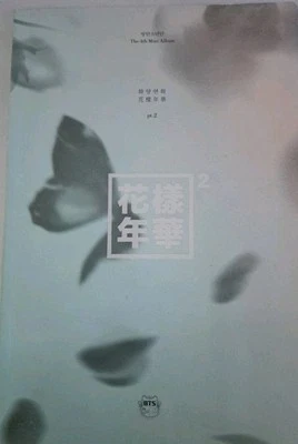 BTS 4th Mini Album - In The Mood For Love PT.2 [ BLUE Ver. ] OHNE EXTRAS - Bild 1 von 2
