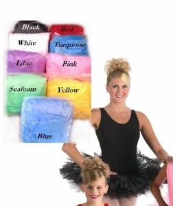 Child Medium Lilac Classical 6-Layer Tutu Skirt Ruffle Edge Ballet Dance Costume - Picture 1 of 6