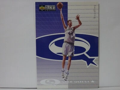 1997-98 Collector's Choice StarQuest Basketball Card #15 Shawn Bradley - Image 1 of 2