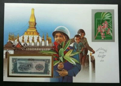 [SJ] Laos Gold Covered PHRA THAT LUANG 1987 Orchid Flower FDC (banknote cover) - Image 1 of 4
