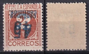 España 1938 Edifil 744hh doble sobreimpresión variedad invertida MNH VF - Imagen 1 de 1