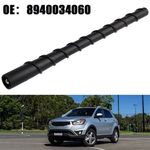 Black Car Rear Roof Antenna Rear Roof Antenna Brand New Professional New - Picture 1 of 12