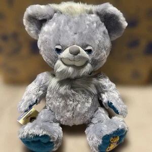 Unibear City stuffed animal with tag approx 30cm - Picture 1 of 5