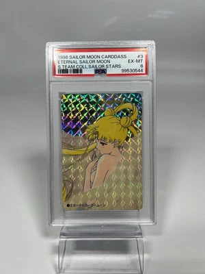 PSA 6 1996 Sailor Moon Carddass Sailor Stars 3 Eternal Sailor Moon - Imagem 1 de 4