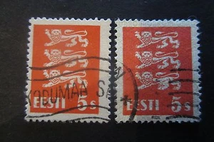 ESTONIA RARE ERROR "MISSING NETWORK" SIGNED - Picture 1 of 2