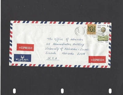 CUBIERTA DE CORREO AÉREO EXPRESS DE HONG KONG, CHINA A LA UNIVERSIDAD DE NEBRASKA, LINCOLN, NEBR Foto 1 de 2