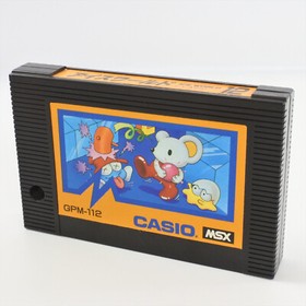 MSX ICE WORLD 12 Cartridge Only 2485 msx