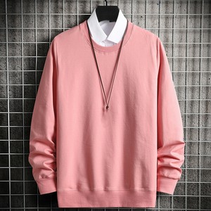 Las mejores ofertas en Sudaderas Rosa sin marca para hombres | eBay