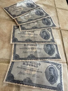 LOT OF 10 ๐ญ๐บ HUNGARIAN 100 QUINTILLION, 1946 B-PENGO, P-131 - CIRCULATED ๐ญ๐บ - Picture 1 of 6