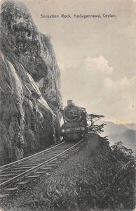 POSTKARTE CEYLON KADUGANNAWA SENSATION ROCK RAILWAY LOKOMOTIVE - Bild 1 von 2