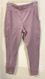Kids Mauve Sweatpants - Picture 1 of 4
