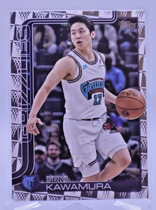 2025-26 Topps #188 Yuki Kawamura Basketballkorb Parallel H083 - Bild 1 von 2