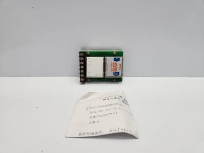 COSEL ZW6 2415 DC-DC CONVERTER PCB MODULE K05506 - Image 1 of 4