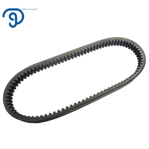 Correa de transmisión para Polaris Trail Blazer 250 1990-2006 3211048 3211077 3211072 - Imagen 1 de 8