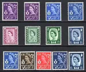 N.I. 1958-67 SET OF 13 INCLUDING PHOSPHOR VARIANTS, FINE MNH - Picture 1 of 1