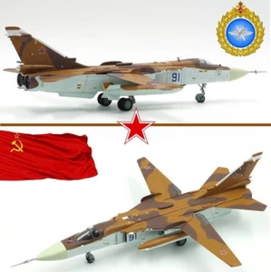 Sukhoi Su-24MK Fencer-D,  Russian Air Force Blue 91, Calibre Wings 1/72 CA722406 - Picture 1 of 18