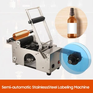 Etiquetadora semiautomática máquina de etiquetado de botellas redondas impresora manual eléctrica ee. uu. - Imagen 1 de 12