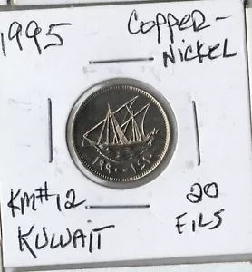 Moneda Kuwait 20 hijos 1990 (AH 1410) KM12 - Imagen 1 de 2