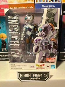 Dragon Ball Z S.H Figuarts Mecha Frieza 12 cm - Imagen 1 de 8