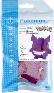 Kawada Nanoblock NBPM_007 Gengar 150pcs From Japan - Picture 1 of 4